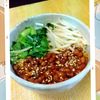 チョロリスの作ってみた!投稿(やみつきの味♡ヤンニョム納豆丼)