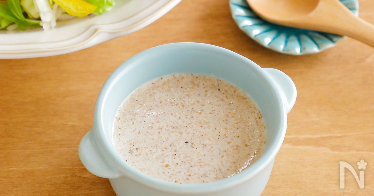 【基本】ごまドレッシング_カット野菜できちんとサラダ