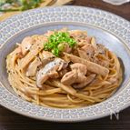 鶏ごぼうの和風クリームパスタ