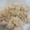 ゆず胡椒と味噌マヨの焼きおにぎりの工程1