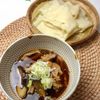 とのちゃまの作ってみた!投稿(【速攻10分♡悶絶必至】至福の豚なす肉汁うどん♡おつゆが最高)