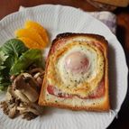 パルミジャーノたっぷりの目玉焼きトースト