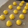 【かぼちゃのポンデケージョ風】米粉でもちもちの工程4