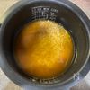 ほっくり甘い♡【かぼちゃと鶏肉の炊き込みご飯】秋のごちそう♪の工程1