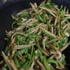 ごはんが進む！【ごぼうとピーマンと椎茸のオイスターきんぴら】の工程3