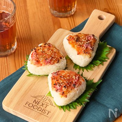 梅味噌焼きおにぎり