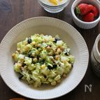 春野菜とお豆のコンポタスプーンサラダ。