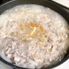 【市販ルゥ半量で節約】だし香る豚しゃぶカレーの工程1
