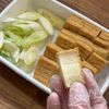 コスパ抜群！お手軽♪【厚揚げと豚こまの甘辛煮炒め】の下準備