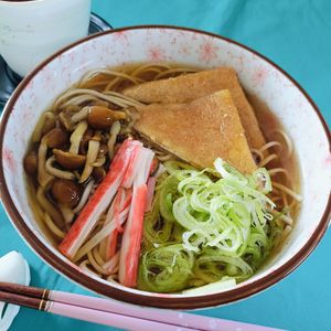 AKARI☆の作ってみた!投稿(年越しに♩ほっこりきつね蕎麦)