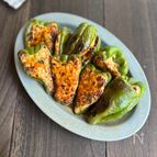 大葉香る 鶏ピーマンの甘辛焼き（舞茸入り）