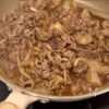 さっぱりコクうま！【トマトすき焼き丼】の工程3