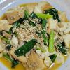 ヴェルの作ってみた!投稿(厚揚げと小松菜の《ピリ辛味噌煮込みそぼろあん》)