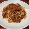 りんごの作ってみた!投稿(本格簡単ボロネーゼ☆フライパン1つで超美味しい!)