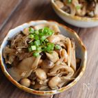 【包丁なし｜あと一品】こんがり♪焼ききのこ納豆
