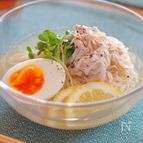 さっぱり食べたい日に！鶏塩レモンそうめん