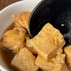 鶏肉のしみしみ肉豆腐（フライパンで簡単）の工程3