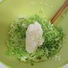 【春キャベツとレーズンのクリームコールスロー】時短で濃厚＆旨の工程1