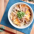 鶏肉の代わりに豚肉で簡単に！豚たま丼（他人丼）