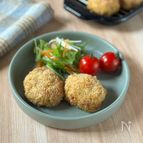 ノンフライ！サクッと軽いチーズカレーメンチカツ