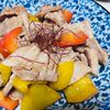 新米ちゃんの作ってみた!投稿(コク旨！ご飯がすすむ！豚バラ青椒肉絲風炒め)
