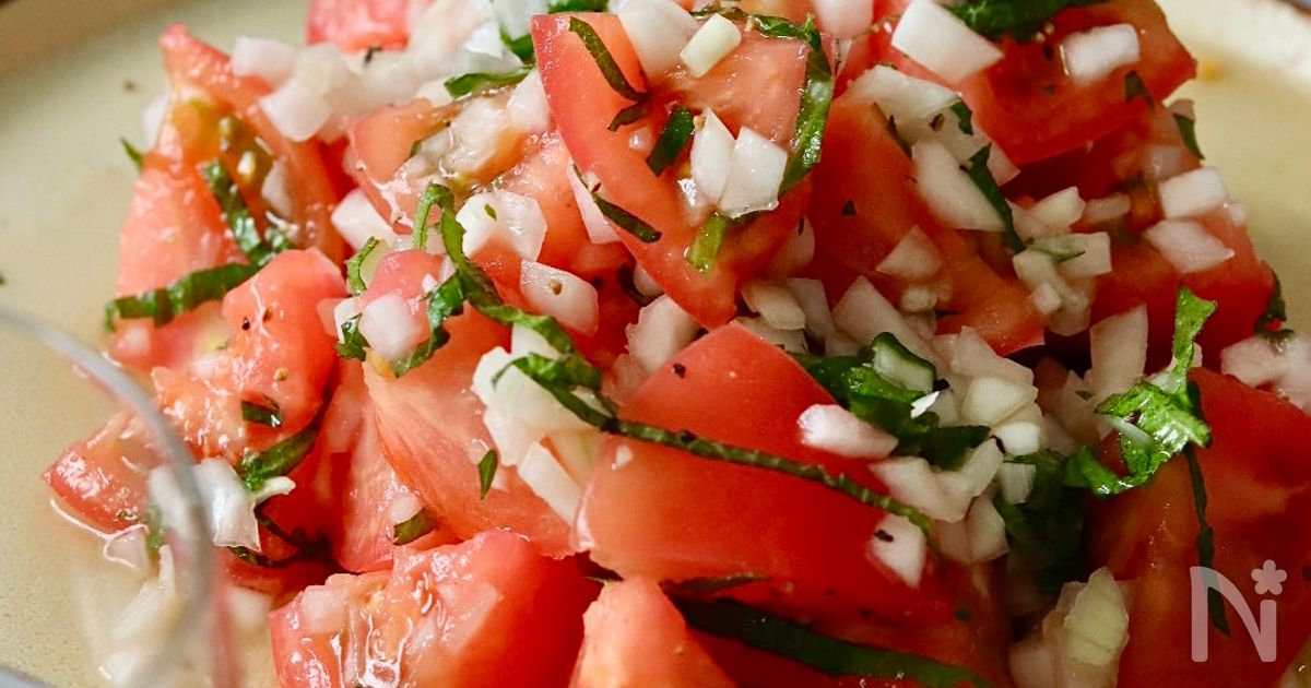 最強副菜！作り置きにも！無限トマトの玉ねぎマリネ