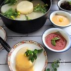おもてなし～ふろふき大根