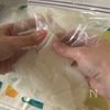 【たらチゲ】うま辛!ふっくら鱈に味染み大根の工程2