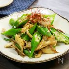 舞茸とオクラのネバネバ腸活サラダ