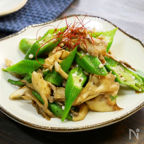 舞茸とオクラのネバネバ腸活サラダ