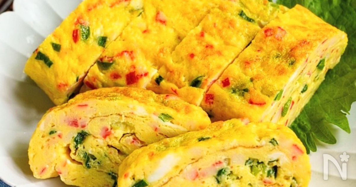 お弁当がパッと華やぐ かにかま入り卵焼き