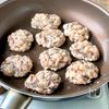 【鶏むね肉と梅ひじきの旨塩つくね】作り置きでお弁当にも♪の工程4