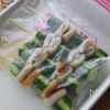 夏の新定番!【ちくキュー浅漬け】の工程6