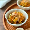 レンジで簡単！【人参しりしり】