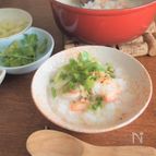 【取り分けエスニック】ほったらかしOKの簡単えび粥