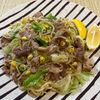 楽ラク手抜キッチン🐶🐾の作ってみた!投稿(【塩レモン焼きそば】レモンで爽やか！いつもと違う味に♡)