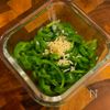 レンジで簡単！ピーマンナムルの工程2