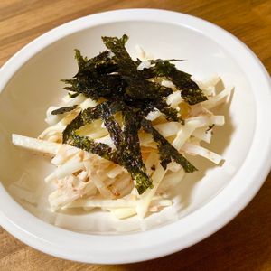 ゆかりの作ってみた!投稿(抱えて食べたい♪【大根のおかかマヨサラダ】簡単和えるだけ◎)