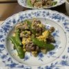 Hikeyの作ってみた!投稿(【豚肉とスナップエンドウの卵炒め】しゃきふわ♡春の三色炒め)