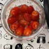 485560の作ってみた!投稿(夏バテ知らずのハチミツトマト🍅)