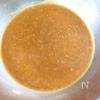 絶品!【鯖の味噌煮】の工程5