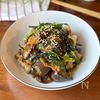 ピリ辛コクうま!「豚バラとなすのスタミナ炒め」