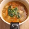 お正月におすすめ!我が家のお雑煮の工程4