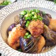 【下味冷凍でお肉やわらか】とろとろなすと鶏肉の甘酢ごま風味