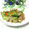 tennisloveの作ってみた!投稿(シャキシャキ美味♪豚肉とレタスのピリ辛炒め)