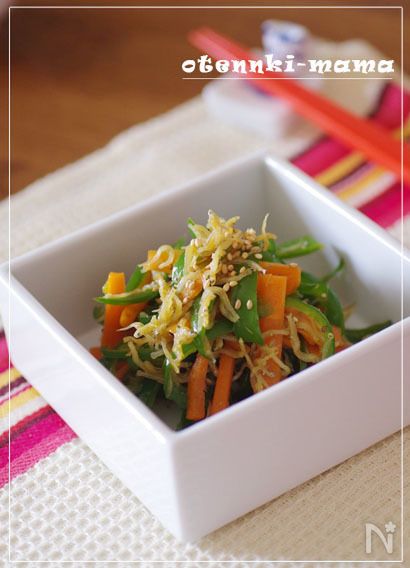 ピーマンと人参のしらす炒め