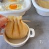 巾着たまごうどんの工程3
