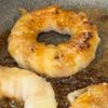 玉ねぎでつくるトンデリングの工程4