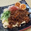 楽ラク手抜キッチン🐶🐾の作ってみた!投稿(『ジャージャーうどん』＃肉味噌＃夏休み＃夏バテ防止)