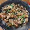 1250624の作ってみた!投稿(タレが絶妙♡『豚ニラのオイポン炒め』ご飯おかわりの一品！)